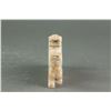 Image 3 : Chinese Archaistic Hetian White Jade Tiger Toggle