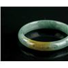 Image 2 : Burma Green and Russet Jadeite Carved Bangle