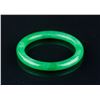 Image 1 : Burma Green Jadeite Carved Bangle