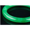 Image 2 : Burma Green Jadeite Carved Bangle