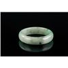 Image 1 : Burma Green Jadeite Carved Bangle