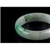 Image 2 : Burma Green Jadeite Carved Bangle