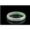 Image 1 : Burma Green Jadeite Carved Bangle