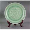 Image 1 : Chinese Longquan Green Porcelain Charger with Mark