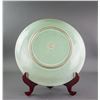 Image 2 : Chinese Longquan Green Porcelain Charger with Mark