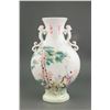 Image 1 : Chinese Famille Rose Porcelain Moon Flask Signed