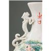 Image 3 : Chinese Famille Rose Porcelain Moon Flask Signed