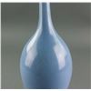 Image 2 : Chinese Light Blue Porcelain with Vase Kangxi Mark