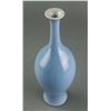 Image 4 : Chinese Light Blue Porcelain with Vase Kangxi Mark