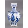 Image 1 : Chinese Ming Style Blue and White Porcelain Vase