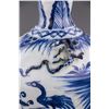 Image 3 : Chinese Ming Style Blue and White Porcelain Vase