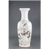 Image 1 : Chinese Republic Porcelain Vase Signed Liu Yucen