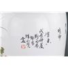 Image 4 : Chinese Republic Porcelain Vase Signed Liu Yucen