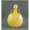 Image 1 : Chinese Yellow Ground Porcelain Moon Flask