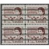 Image 8 : 30 PC Assorted Canada Queen Elizabeth II Stamp