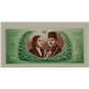 Image 2 : 3 PC Assorted 1951 Egypt 10 Mills Stamp