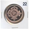 Image 1 : US Coast Guard One Ounce .999 Copper Round