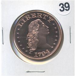1794 Flowing Hair Dollar One Ounce .999 Copper Round
