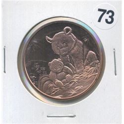 Panda Bear One Ounce .999 Copper Round