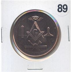 Freemasony Masonic One Ounce .999 Copper Round