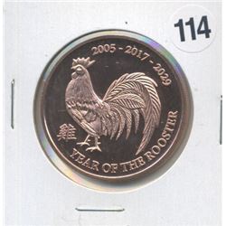 Year of The Rooster One Ounce .999 Copper Round