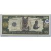 Image 1 : US Customs and Border Protection Million Dollar Novelty Note