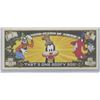 Image 2 : Goofy One Million Dollar Novelty Note