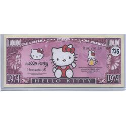 Hello Kitty 1974 Million Dollar Novetly Note