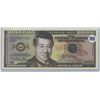 Image 1 : Cesar Chavez Civil Rights One Million Dollar Note