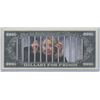 Image 2 : 2016 Hillary Clinton Federal Penitentiary Note