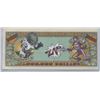 Image 2 : AAC Comics One Million Dollar Novelty Note
