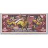 Image 2 : Mighty Mouse 1942 One Million Dollar Note