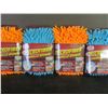 Image 1 : New MicroFibre chenille sponges