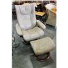 Image 1 : BEIGE LEATHER SWIVEL CHAIR AND OTTOMAN