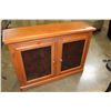 Image 1 : SMALL OAK SERVER