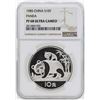 Image 1 : 1985 China 10 Yuan Silver Panda Coin NGC PF68 Ultra Cameo