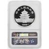 Image 2 : 1985 China 10 Yuan Silver Panda Coin NGC PF68 Ultra Cameo