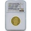 Image 1 : 1975FM Panama 100 Balboas Proof Gold Coin NGC PF69 Ultra Cameo