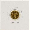 Image 2 : 1858 Mexico 1/2 Escudo Gold Coin