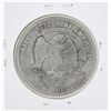 Image 2 : 1875-S $1 Silver Trade Dollar Coin