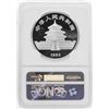 Image 2 : 1983 China 10 Yuan Silver Panda Coin NGC PF68 Ultra Cameo