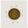 Image 2 : 1794 Carlos IV Spanish 2 Escudos Gold Coin