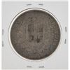 Image 2 : 1875 Italy 5 Lira Silver Coin
