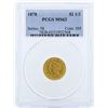 Image 1 : 1878 $2 1/2 Liberty Head Quarter Eagle Gold Coin PCGS MS62