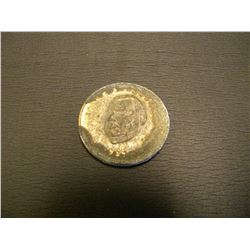 VINTAGE SHELL OIL 1957 HOUSE OF COMMONS JOHN G. DIEFENEAKER COIN
