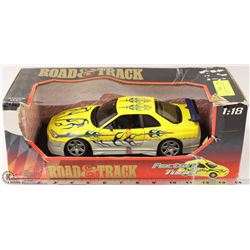 MOTORMAX NISSAN SKYLINE GT-R 1:18 #79050