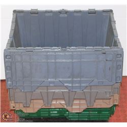 SET OF 4 HEAVY DUTY BUTTERFLY STORAGE