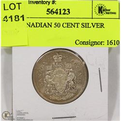 1961 CANADIAN 50 CENT SILVER COIN