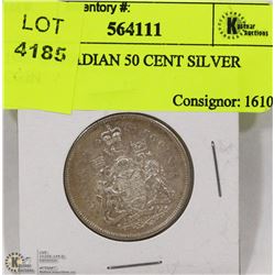 1965 CANADIAN 50 CENT SILVER COIN