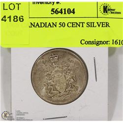 1966 CANADIAN 50 CENT SILVER COIN